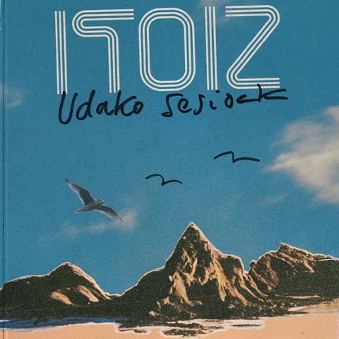 Itoiz - Udako sesioak